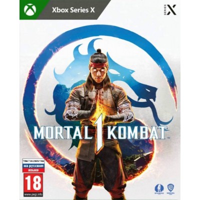 Mortal Kombat 1 [Xbox Series X, русские субтитры]
